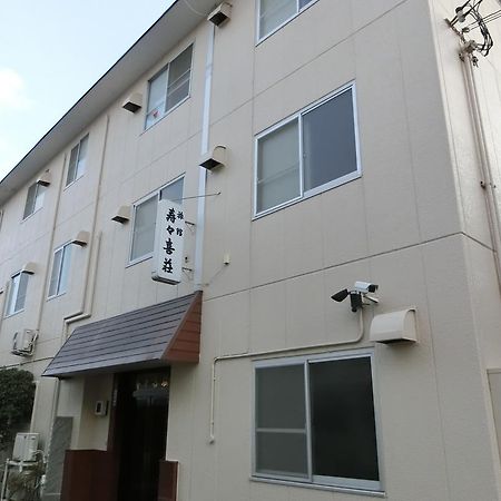 Suzukisou Hotel Kyoto Buitenkant foto